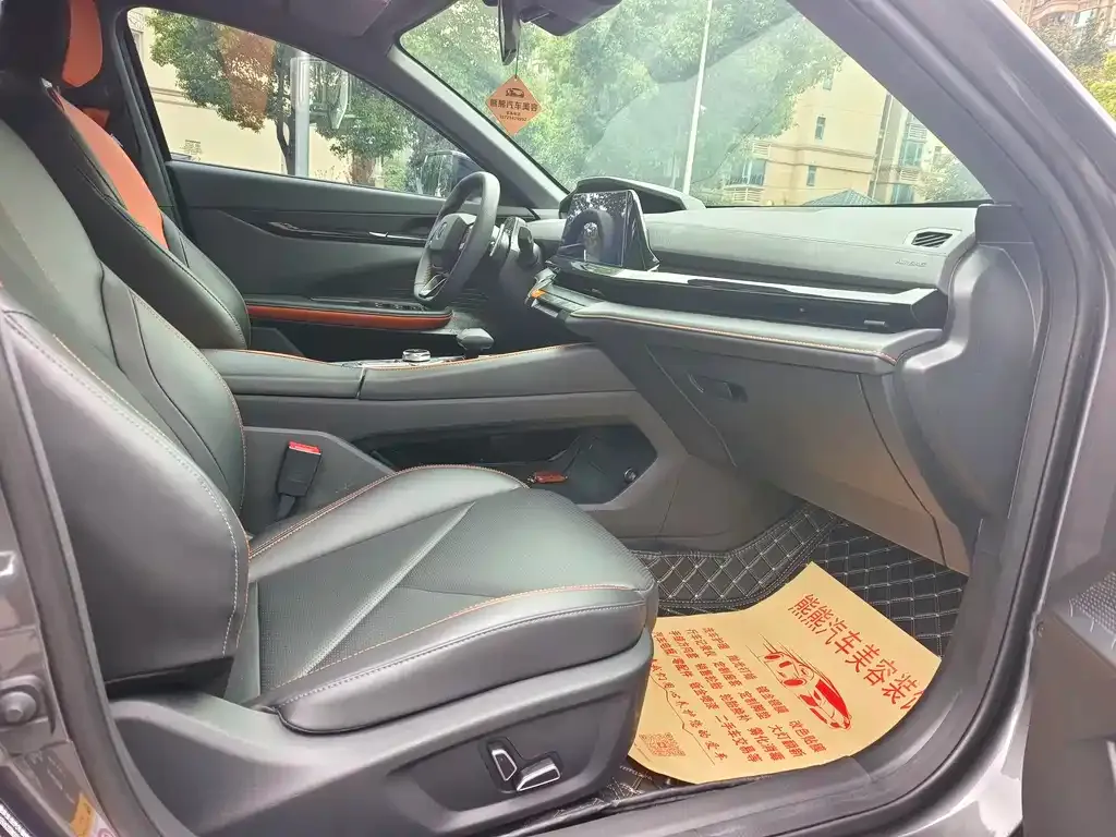 Changan UNI-V 2022 из CN, фото 3