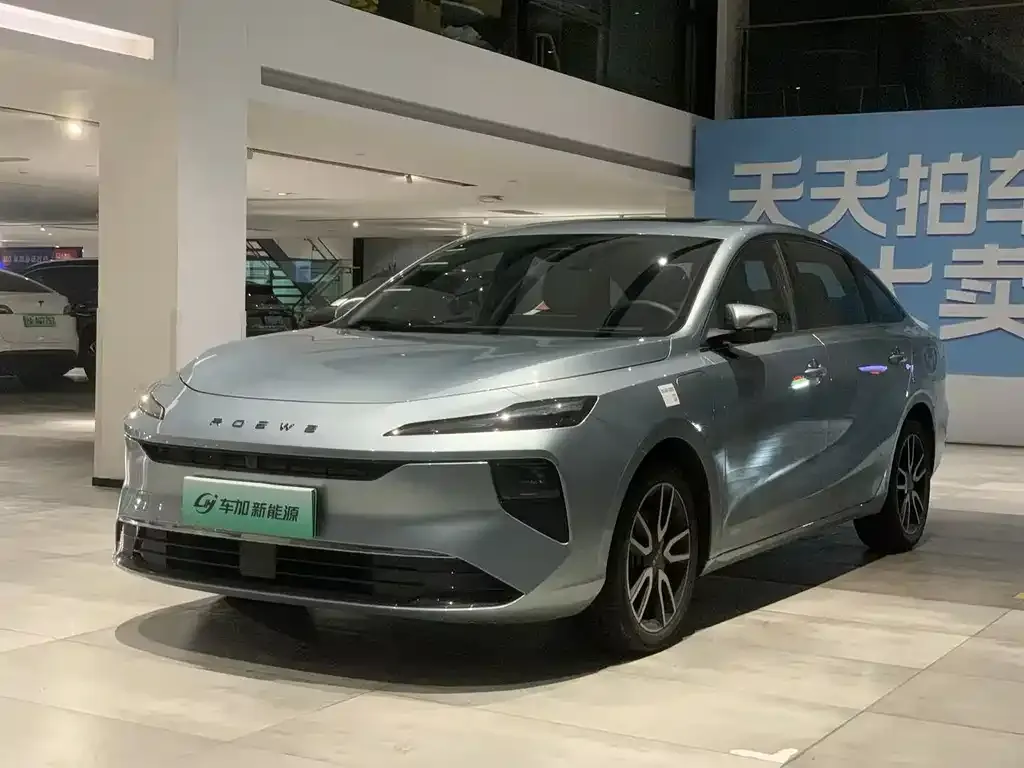 Roewe D6 2025 из CN, фото 1
