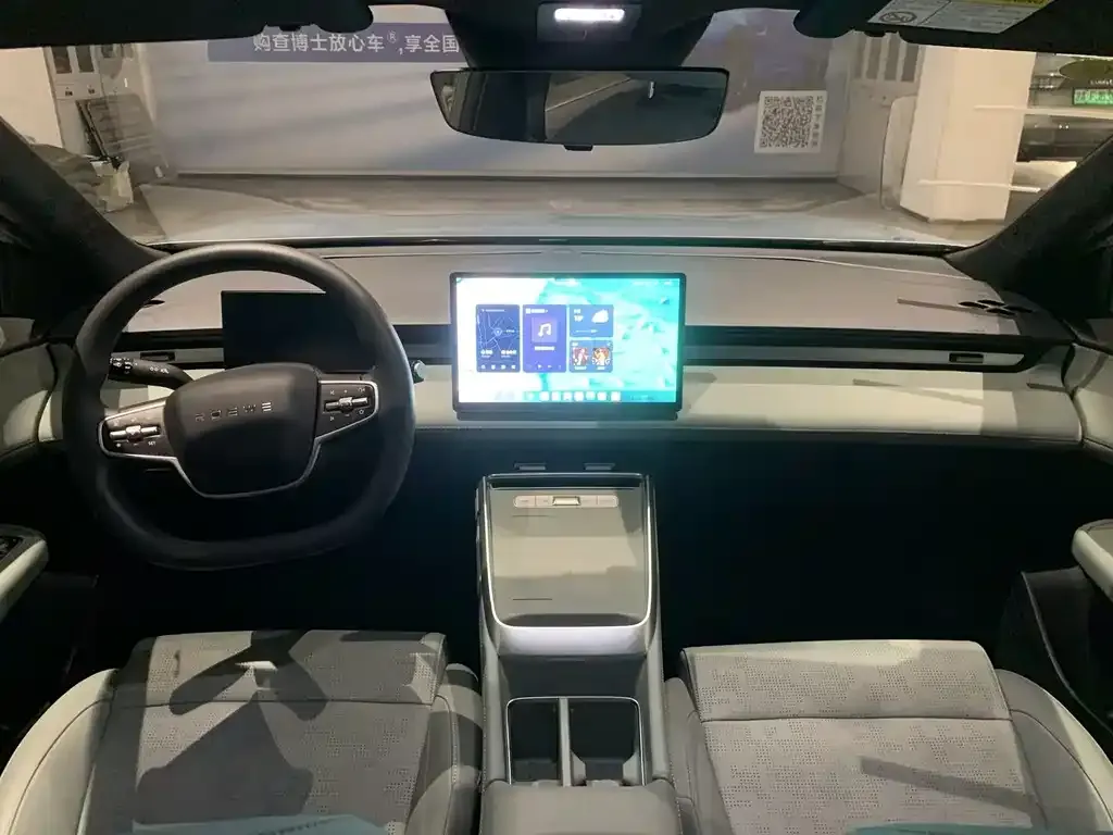 Roewe D6 2025 из CN, фото 9