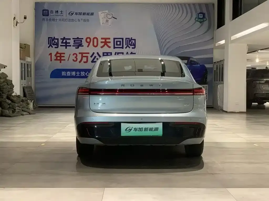 Roewe D6 2025 из CN, фото 6