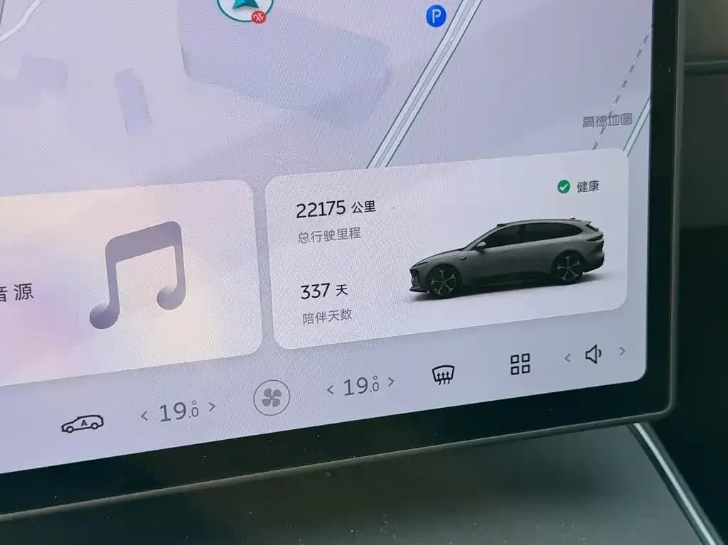 NIO ET5T 2025 из CN, фото 7