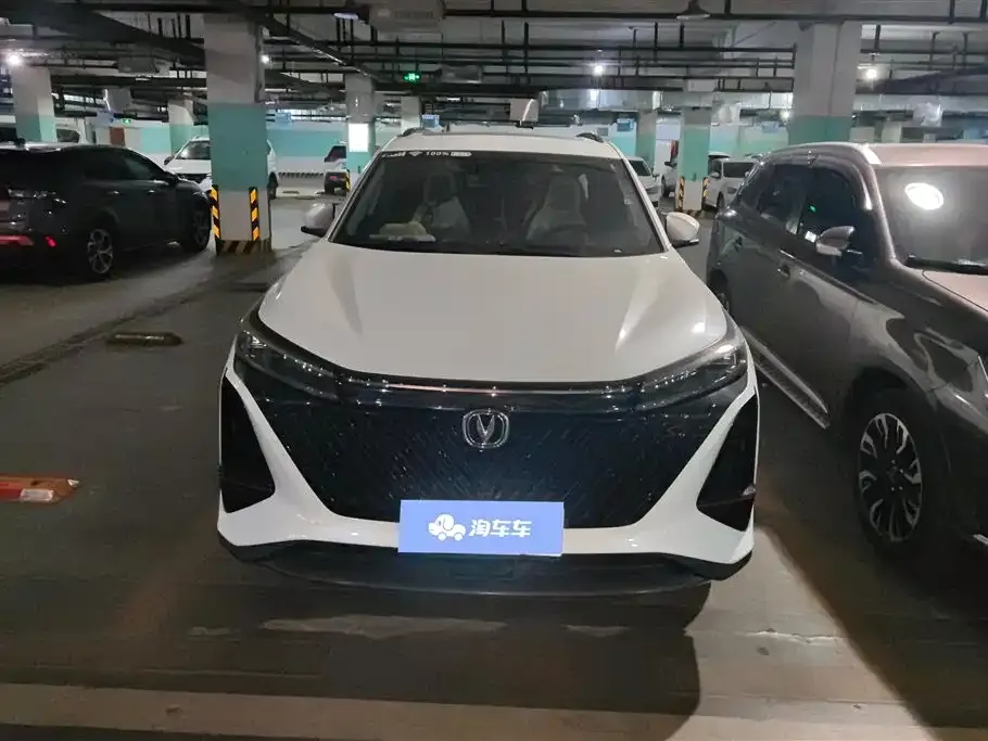 Changan CS75PLUS 2022 из CN, фото 4