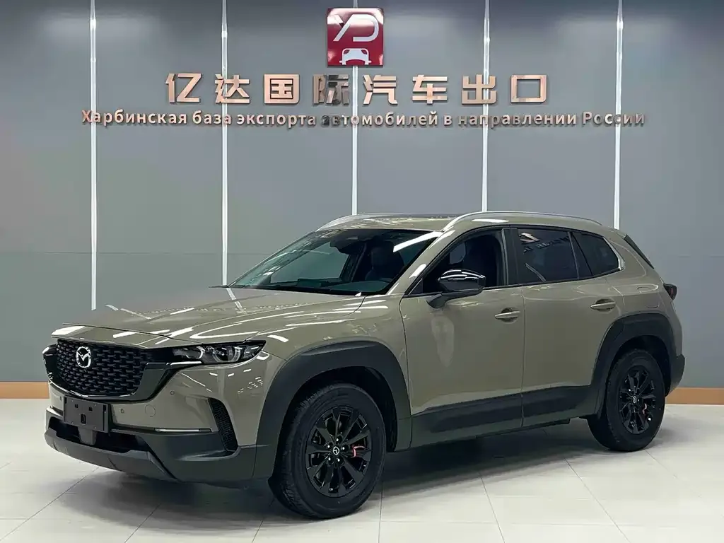 Mazda CX-50 2023 из CN, фото 1