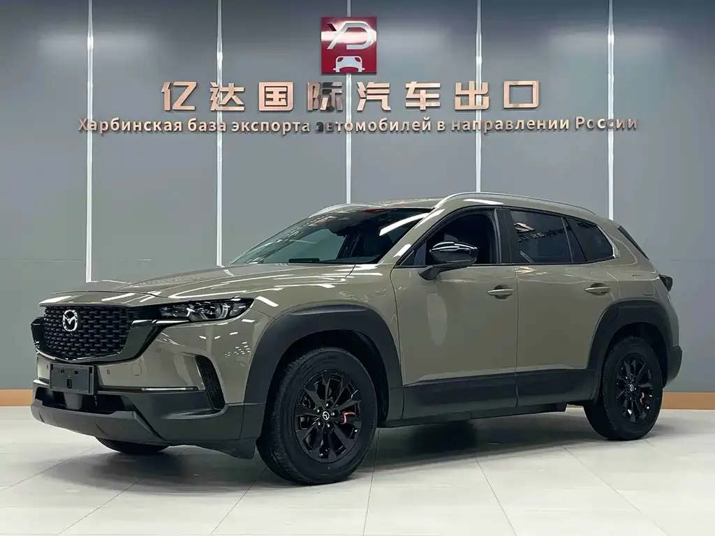 Mazda CX-50 2023 из CN, фото 8