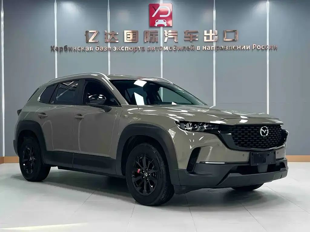 Mazda CX-50 2023 из CN, фото 7