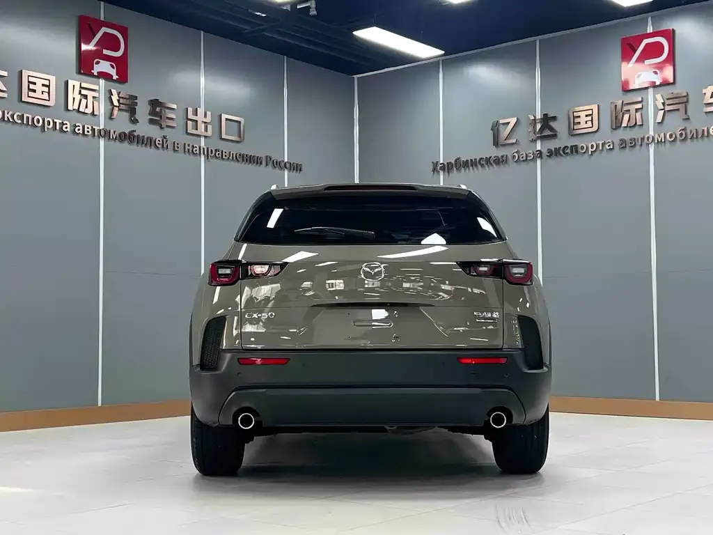 Mazda CX-50 2023 из CN, фото 3