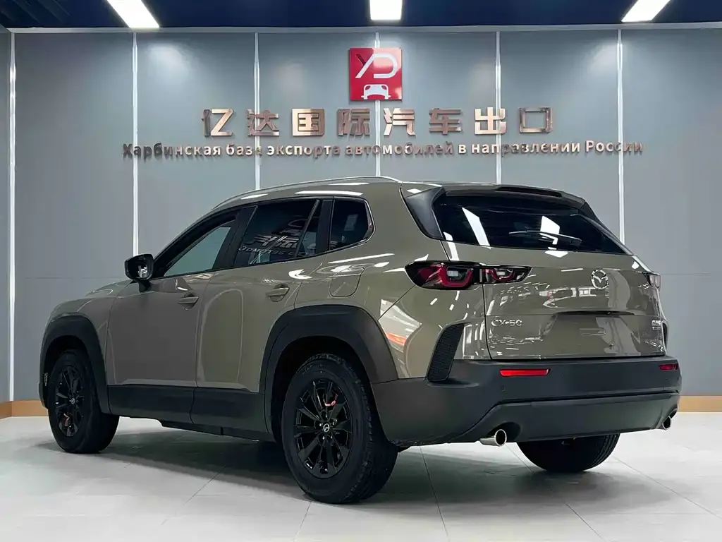Mazda CX-50 2023 из CN, фото 4