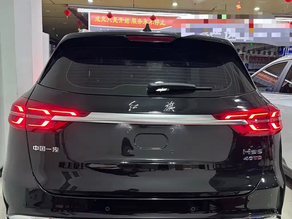 Hongqi HS5 — фото 3
