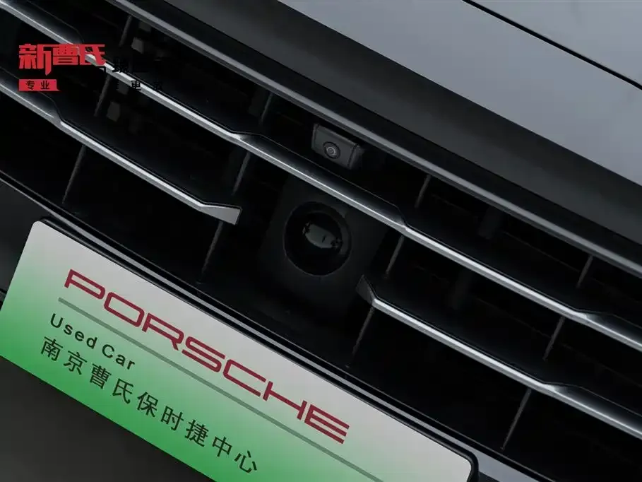 Porsche Cayenne Hybrid 2024 из CN, фото 3