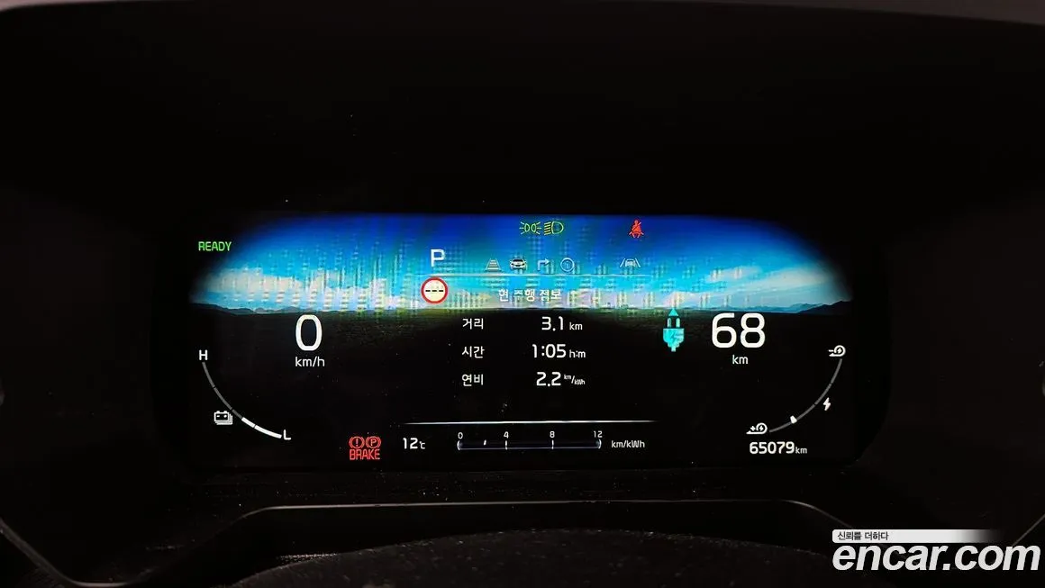 Kia RAY 2024 из KR, фото 7