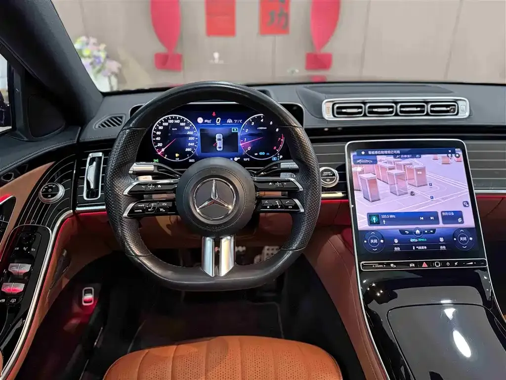 Mercedes-Benz S-Class — фото 10