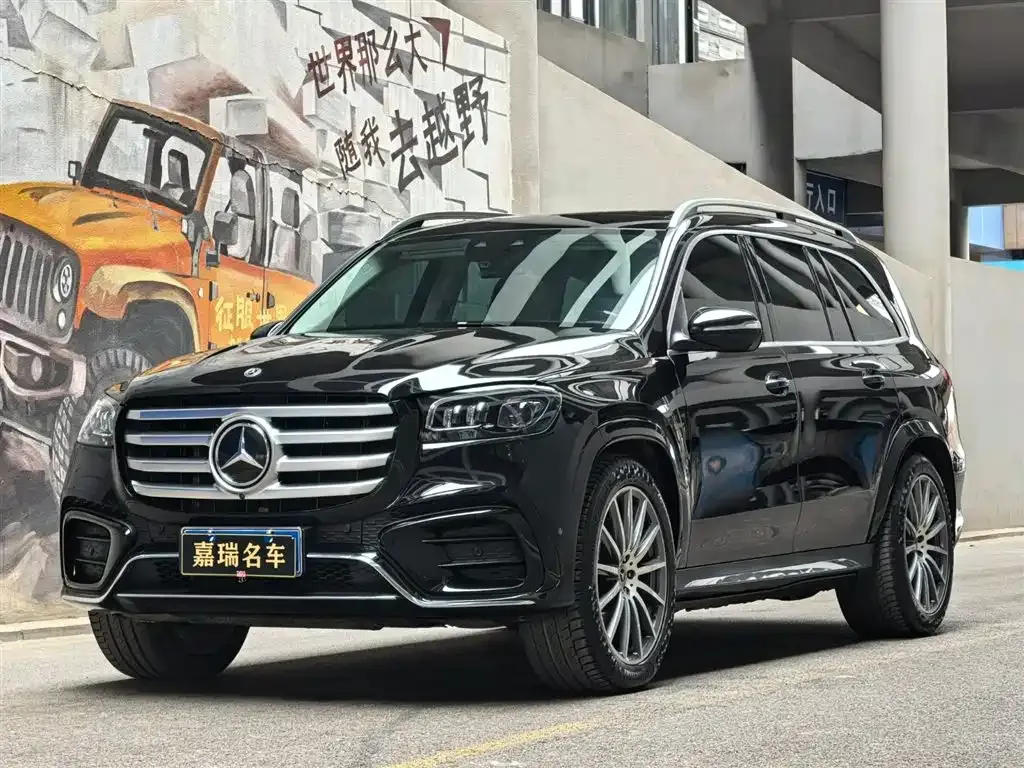Mercedes-Benz GLS 2024 из CN, фото 1