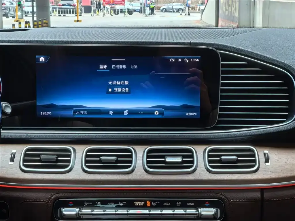 Mercedes-Benz GLS 2024 из CN, фото 2