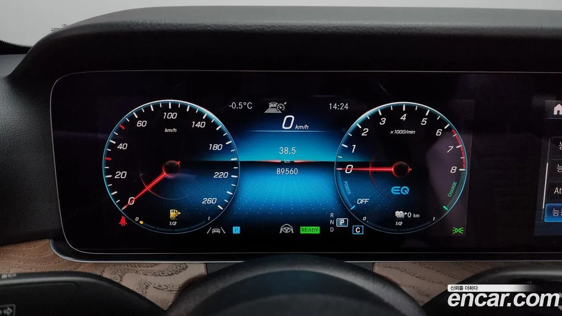 Mercedes-Benz E-Class 2021 из KR, фото 4