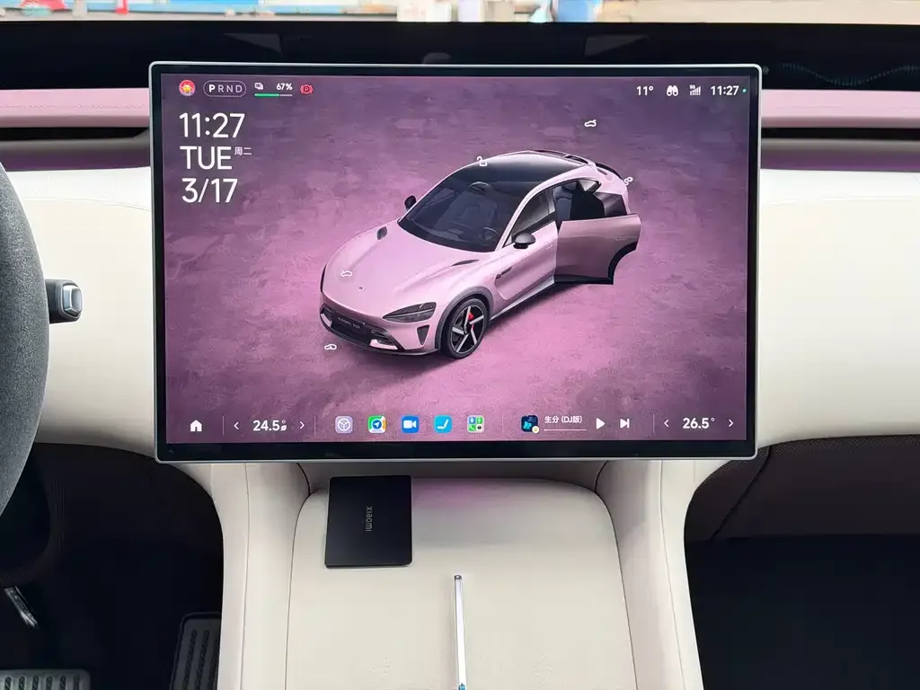 Xiaomi YU7 2025 из CN, фото 2