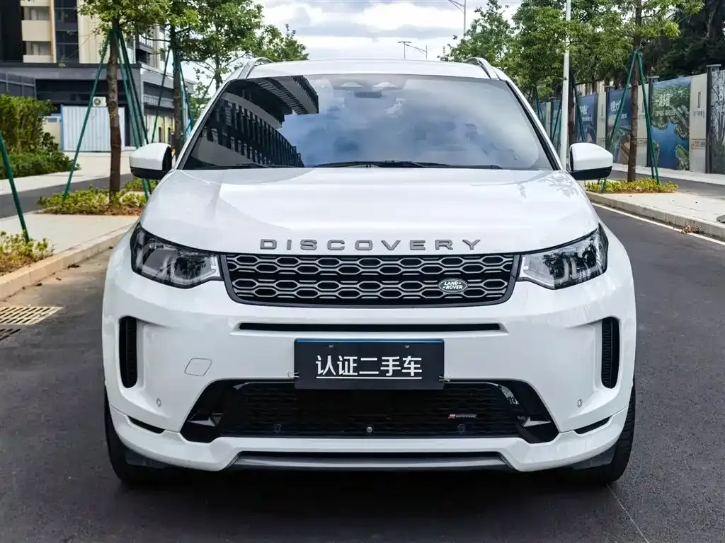 Land Rover Discovery Sport — фото 5