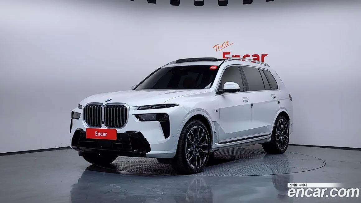 BMW X7