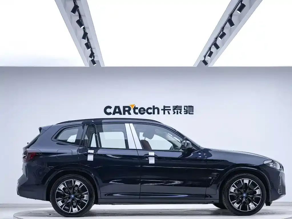 BMW iX3 2023 из CN, фото 4