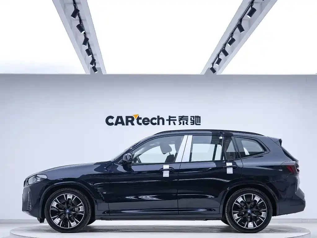 BMW iX3 2023 из CN, фото 10