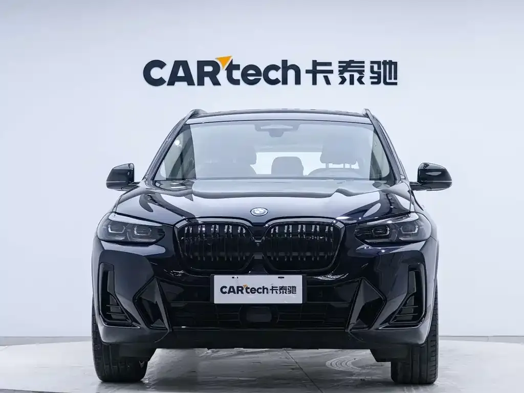 BMW iX3 2023 из CN, фото 8
