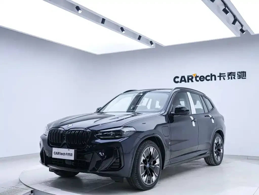 BMW iX3 2023 из CN, фото 9