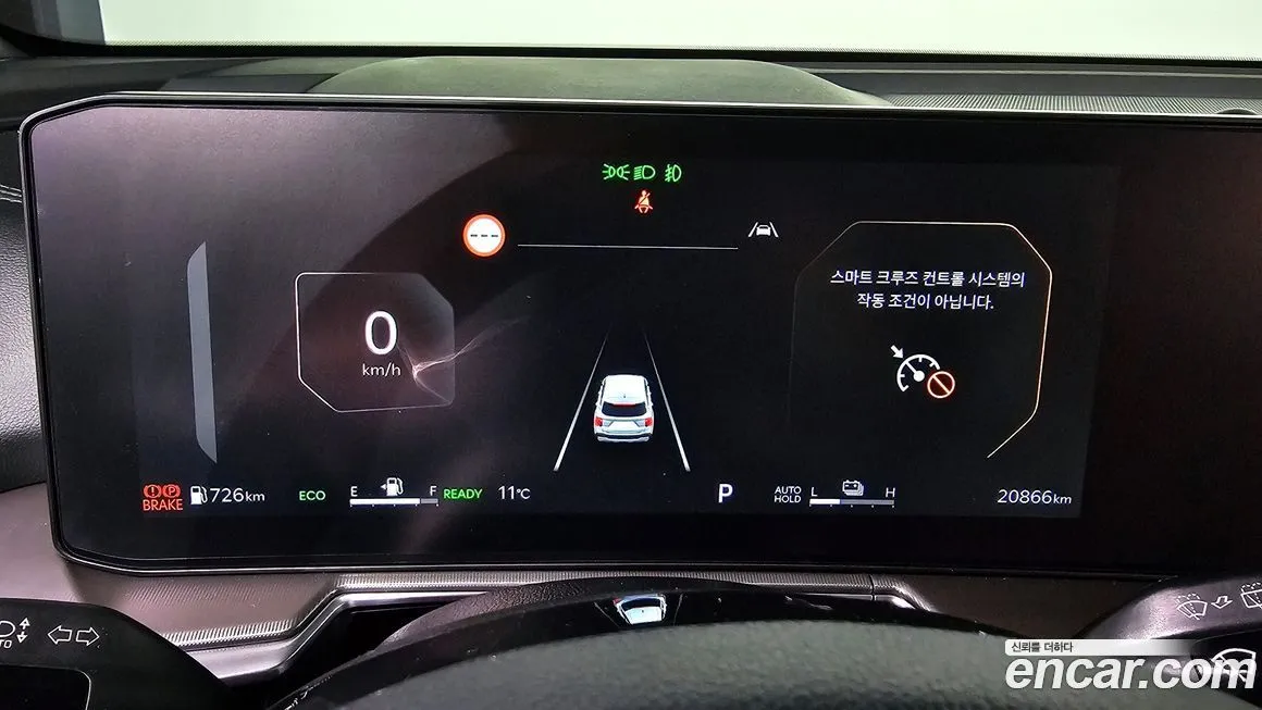 Kia Sorento 2025 из KR, фото 9
