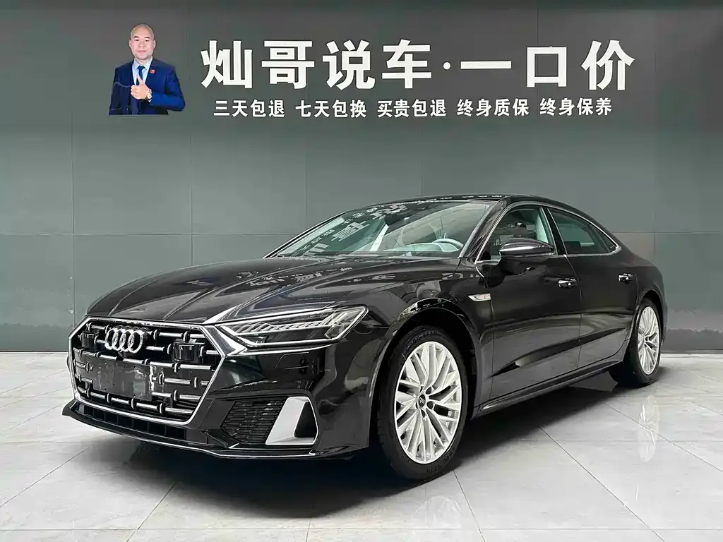 Audi A7L — фото 1