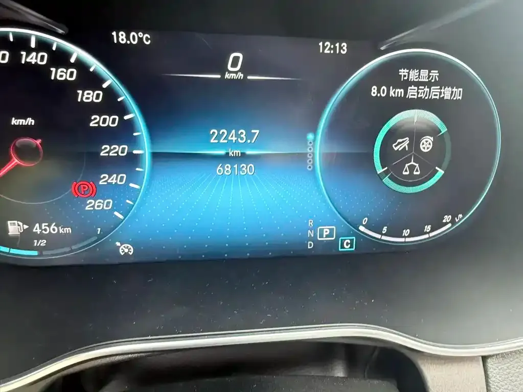 Mercedes-Benz C-Class 2021 из CN, фото 2