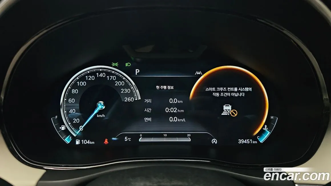 Genesis GV70 2023 из KR, фото 4