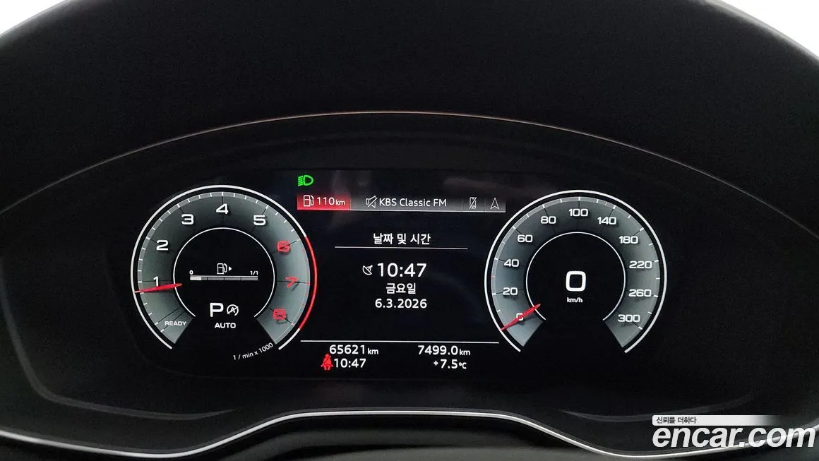 Audi A4 2021 из KR, фото 10