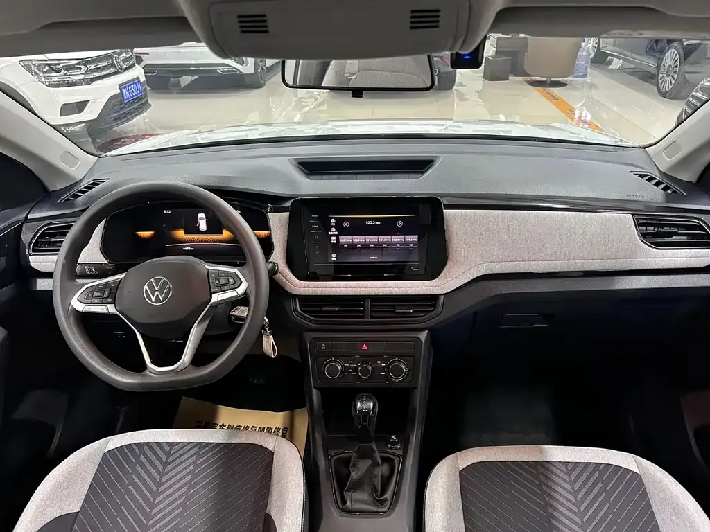 Volkswagen Tharu 2024 из CN, фото 4