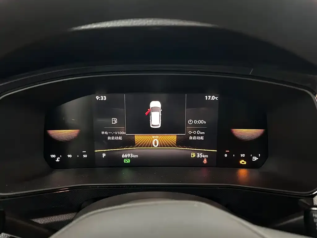 Volkswagen Tharu 2024 из CN, фото 9