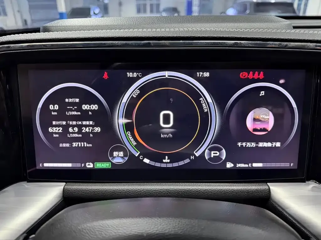 GAC Motor Trumpchi GS8 — фото 8