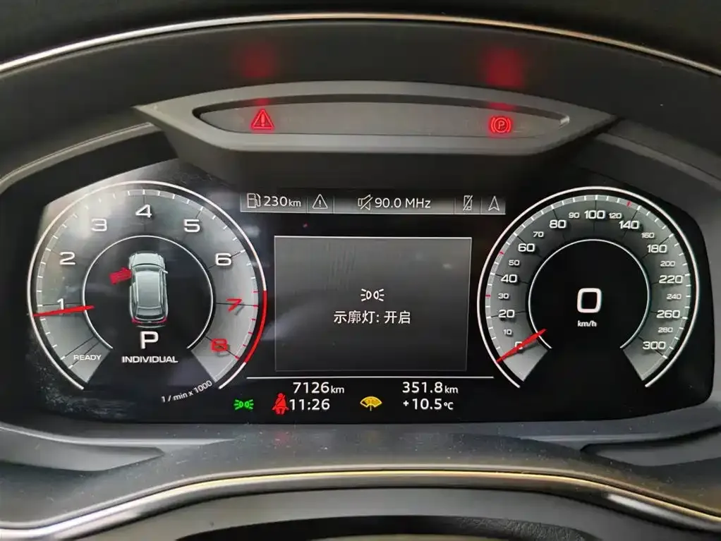 Audi A6 (Import) 2025 из CN, фото 10