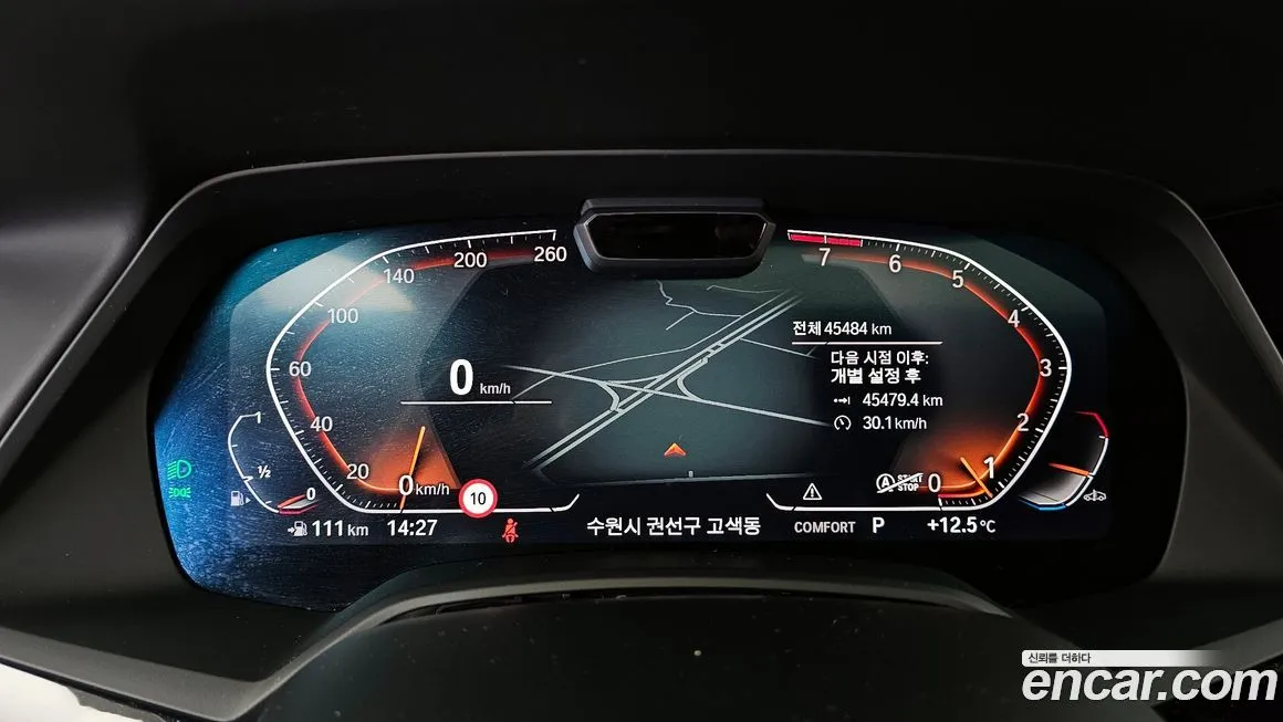 BMW X6 2021 из KR, фото 9