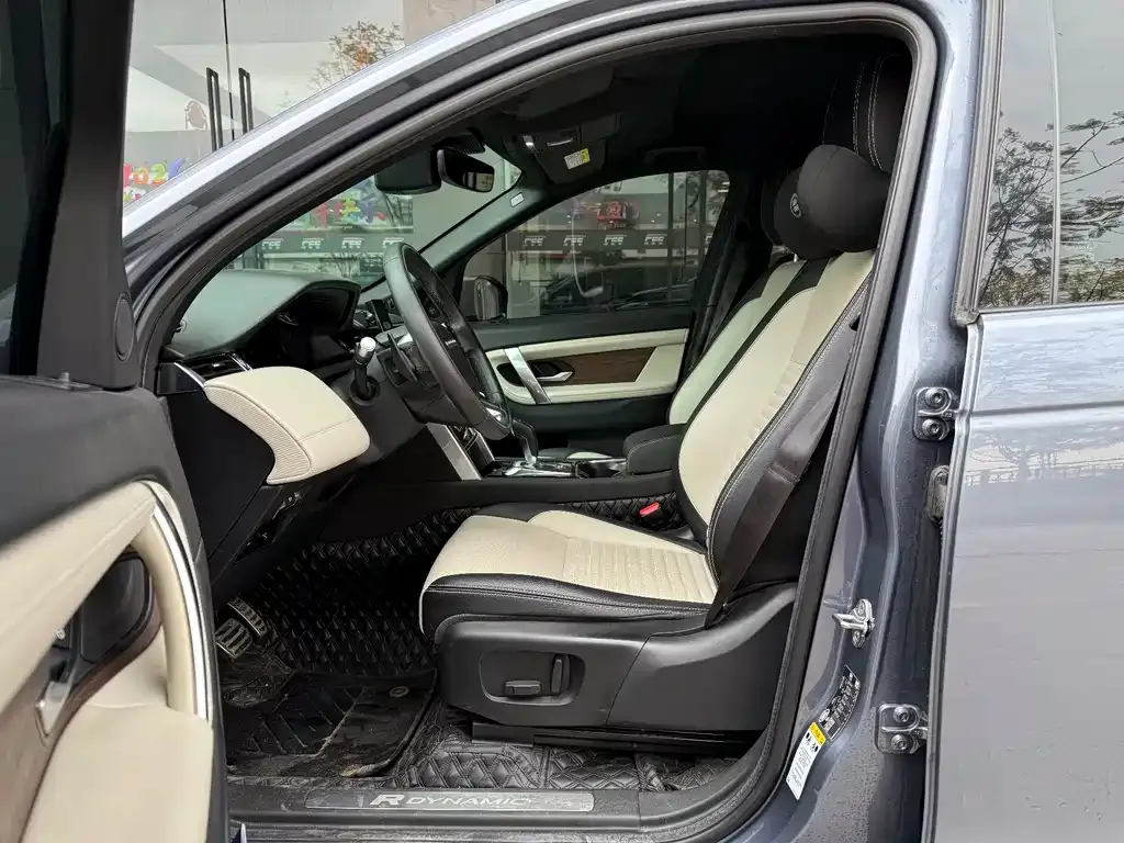 Land Rover Discovery Sport 2021 из CN, фото 3