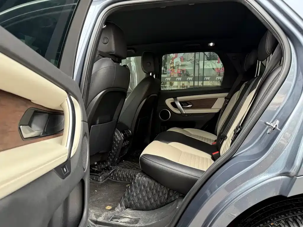 Land Rover Discovery Sport 2021 из CN, фото 2
