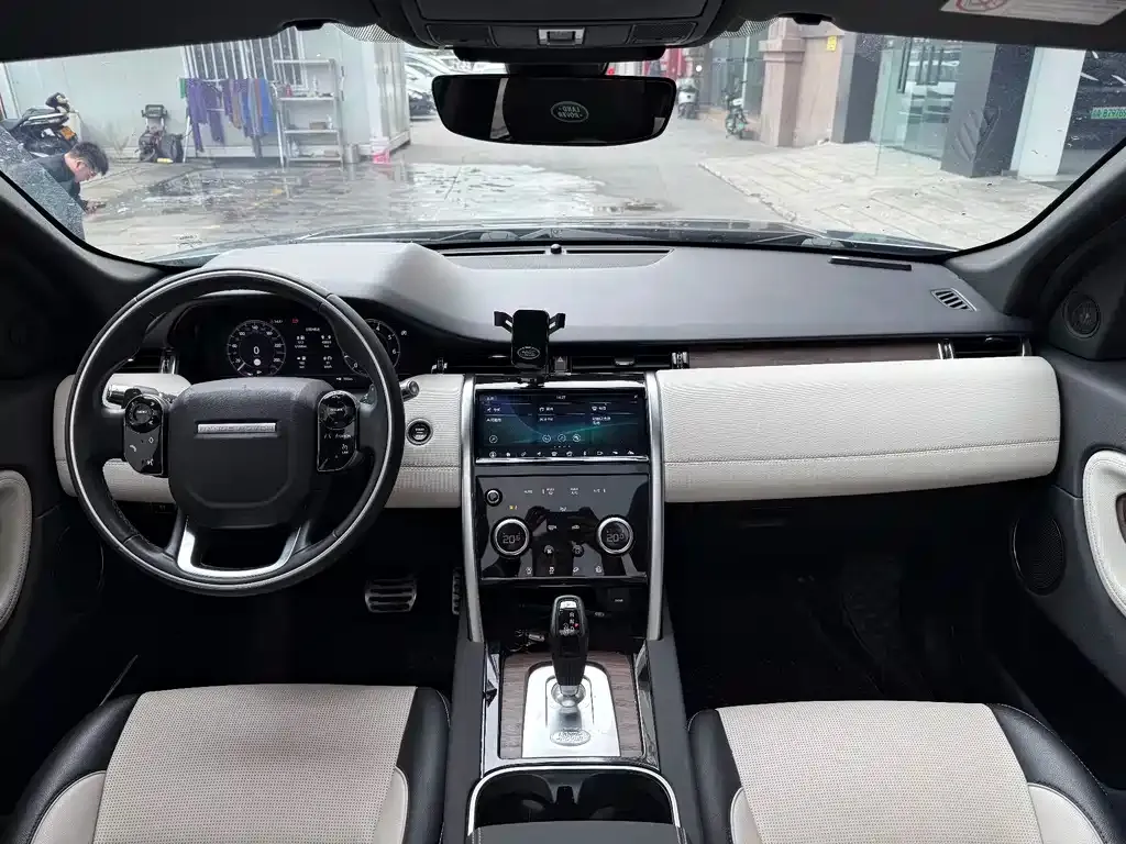 Land Rover Discovery Sport 2021 из CN, фото 9