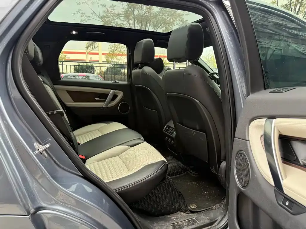 Land Rover Discovery Sport 2021 из CN, фото 8