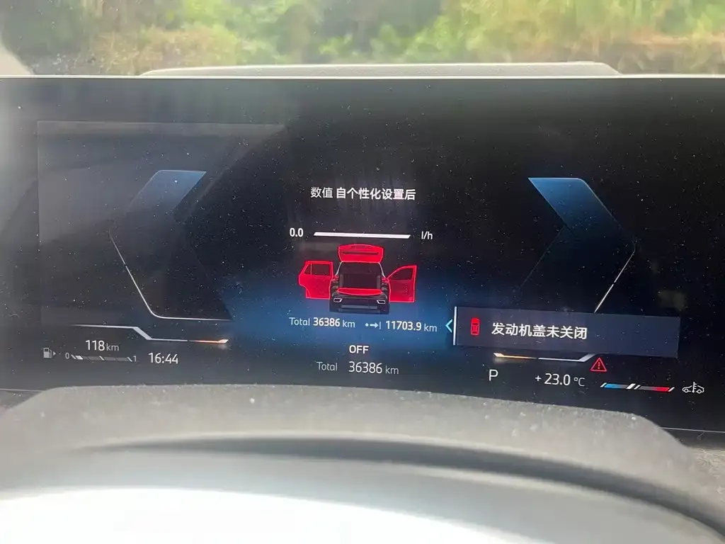 BMW X5 2024 из CN, фото 2