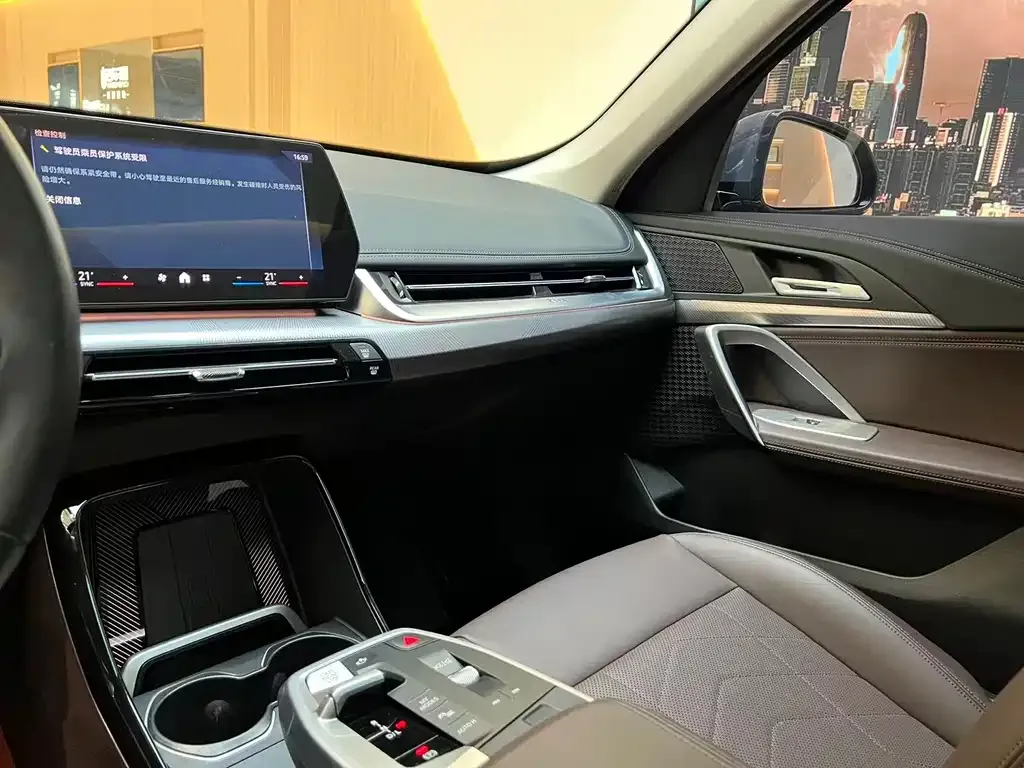 BMW X1 2024 из CN, фото 10