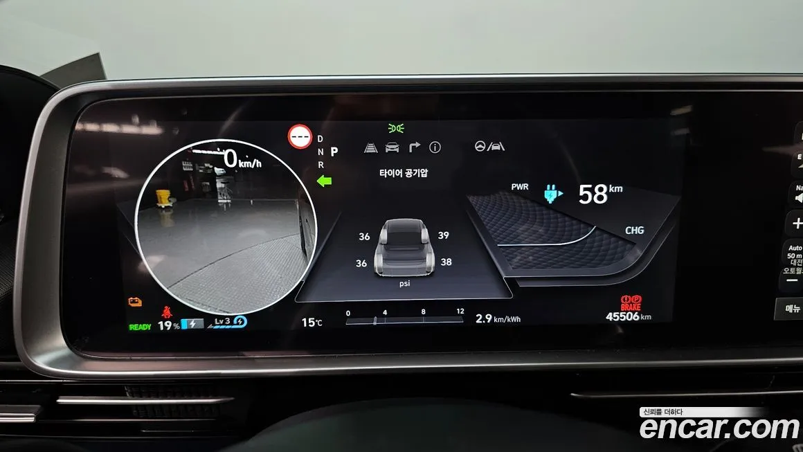 Hyundai Ioniq6 — фото 6