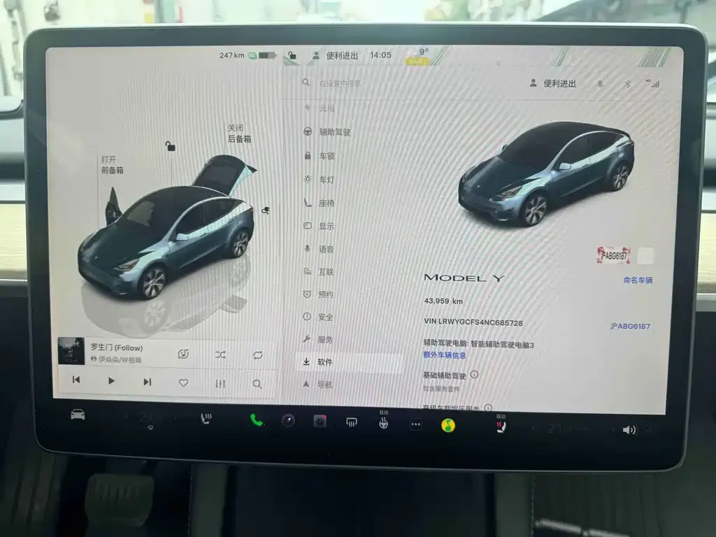 Tesla Model Y — фото 3