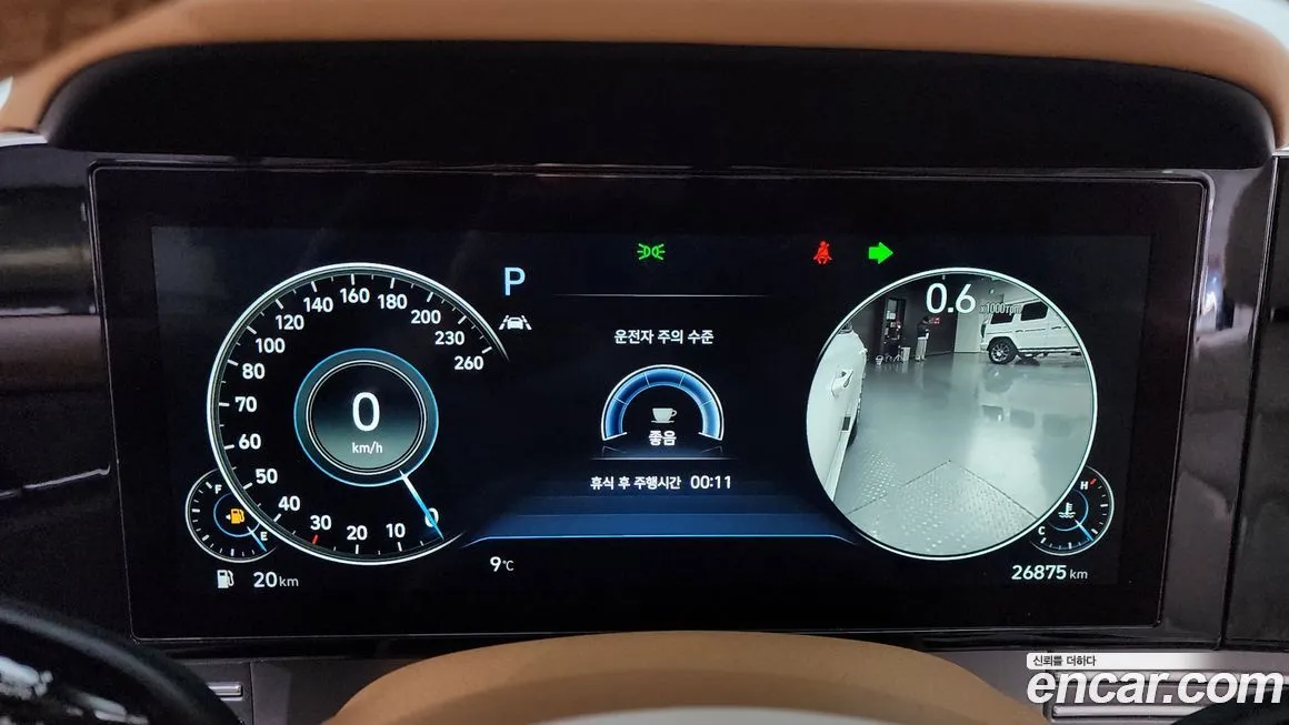 Hyundai Grandeur 2021 из KR, фото 9