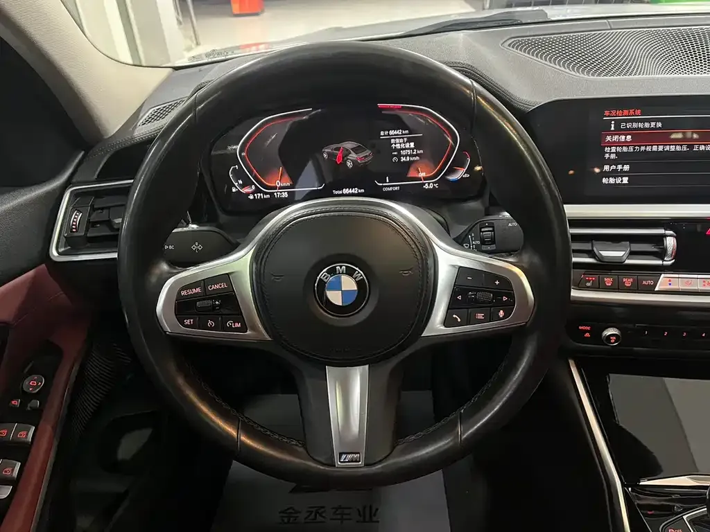 BMW 3 Series — фото 10