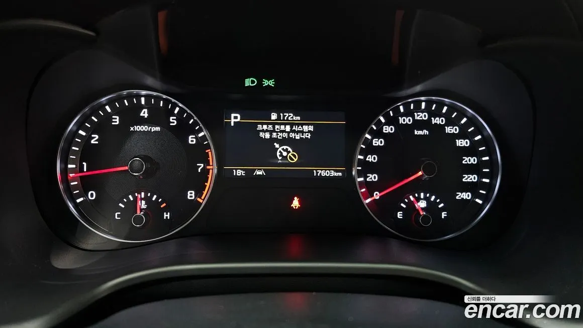 Kia K3 2024 из KR, фото 10