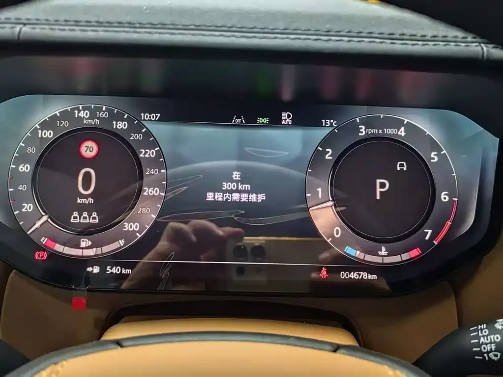 Land Rover Range Rover 2025 из CN, фото 3