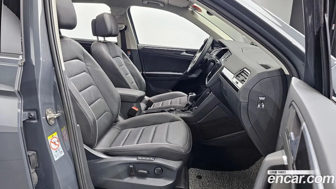 Volkswagen Tiguan 2022 из KR, фото 7