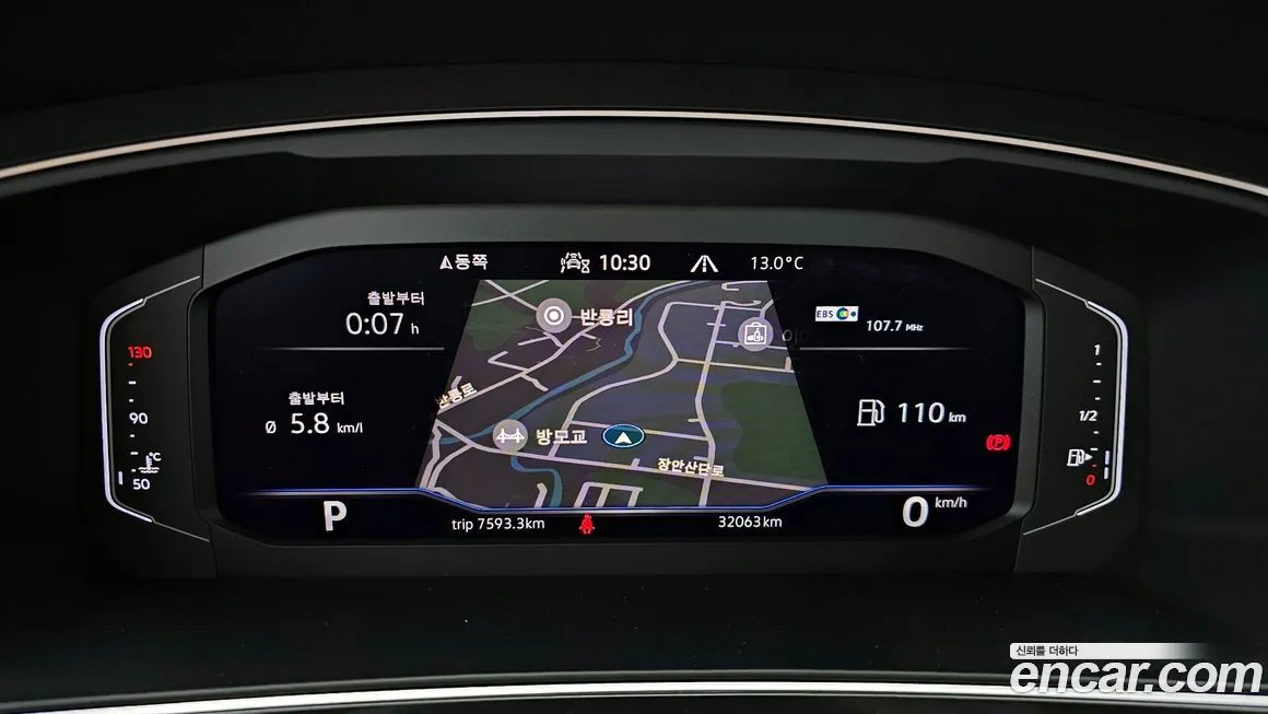 Volkswagen Tiguan 2022 из KR, фото 3