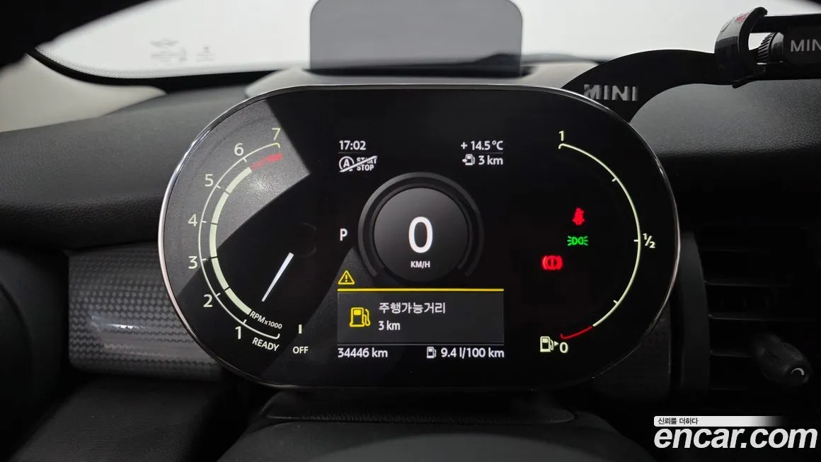 Mini Cooper 2021 из KR, фото 4